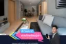 1 Bedroom Condo for sale in The most, Siri Rat, Bangkok near MRT Siriraj