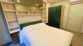 1 Bedroom Condo for rent in THE BASE Sukhumvit 50, Phra Khanong, Bangkok near BTS On Nut