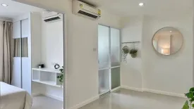 1 Bedroom Condo for rent in Lumpini Suite Rama Vlll, Bang Yi Khan, Bangkok near MRT Bang Yi Khan