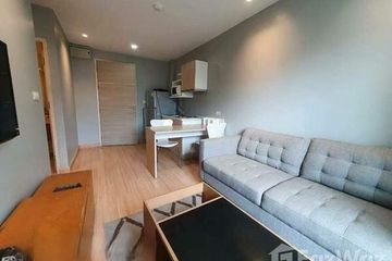 1 Bedroom Condo for sale in Addera Chaengwattana, Khlong Kluea, Nonthaburi near MRT Si Rat