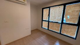 1 Bedroom Condo for sale in The Base Chaengwattana, Khlong Kluea, Nonthaburi near MRT Si Rat