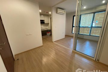 1 Bedroom Condo for sale in The Base Chaengwattana, Khlong Kluea, Nonthaburi near MRT Si Rat