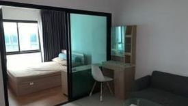 1 Bedroom Condo for sale in B-Live Tiwanon, Ban Mai, Nonthaburi