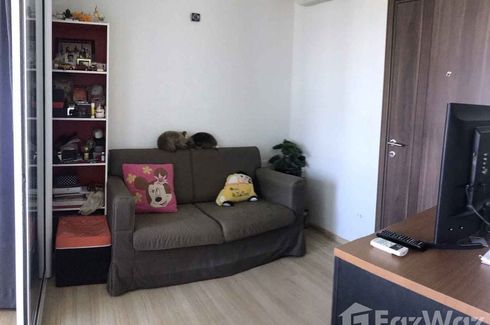 1 Bedroom Condo for sale in The Base Chaengwattana, Khlong Kluea, Nonthaburi near MRT Si Rat