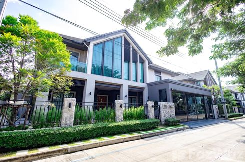 4 Bedroom House for sale in Bangkok Boulevard Chaengwattana 2, Khlong Phra Udom, Nonthaburi