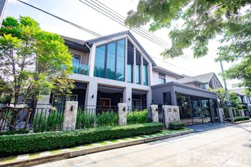 4 Bedroom House for sale in Bangkok Boulevard Chaengwattana 2, Khlong Phra Udom, Nonthaburi