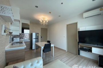 1 Bedroom Condo for sale in The Hotel Serviced Condo, Bang Kraso, Nonthaburi near MRT Bang Krasor