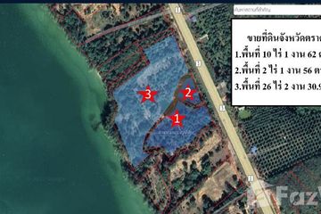 Land for sale in Laem Klat, Trat