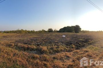 Land for sale in Pa Tan, Lopburi