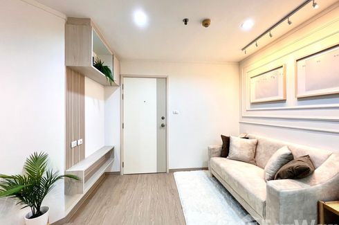 1 Bedroom Condo for sale in Lumpini Mega City Bangna, Bang Kaeo, Samut Prakan near BTS Bang Na