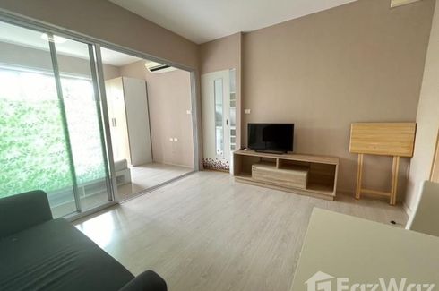 1 Bedroom Condo for rent in Plum Condo Extra Rama 2, Bang Mot, Bangkok