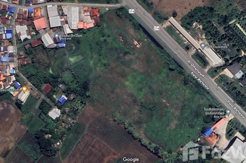 Land for sale in Lup, Kalasin