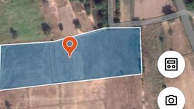 Land for sale in Si Lako, Nakhon Ratchasima