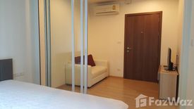 1 Bedroom Condo for sale in The Base Chaengwattana, Khlong Kluea, Nonthaburi near MRT Si Rat