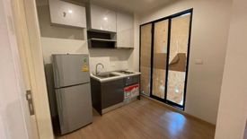 1 Bedroom Condo for sale in The Base Chaengwattana, Khlong Kluea, Nonthaburi near MRT Si Rat