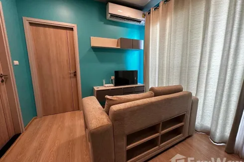 1 Bedroom Condo for sale in Unio H Tiwanon, Bang Khen, Nonthaburi near MRT Yaek Tiwanon