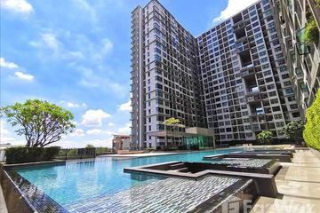 1 Bedroom Apartment for sale in The Base Chaengwattana, Khlong Kluea, Nonthaburi near MRT Si Rat