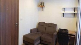 1 Bedroom Apartment for sale in The Base Chaengwattana, Khlong Kluea, Nonthaburi near MRT Si Rat