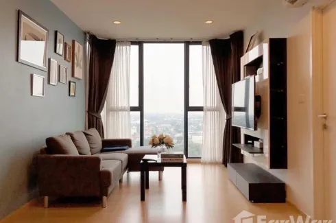 2 Bedroom Condo for rent in The Base Chaengwattana, Khlong Kluea, Nonthaburi near MRT Si Rat