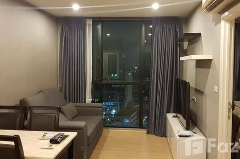 2 Bedroom Condo for sale in The Base Chaengwattana, Khlong Kluea, Nonthaburi near MRT Si Rat