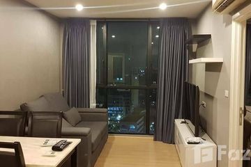 2 Bedroom Condo for rent in The Base Chaengwattana, Khlong Kluea, Nonthaburi near MRT Si Rat