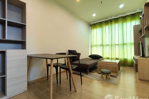 1 Bedroom Condo for sale in The Base Chaengwattana, Khlong Kluea, Nonthaburi near MRT Si Rat