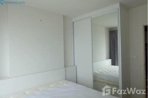 1 Bedroom Condo for sale in The Base Chaengwattana, Khlong Kluea, Nonthaburi near MRT Si Rat