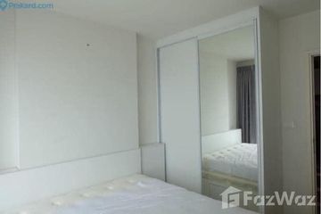 1 Bedroom Condo for rent in The Base Chaengwattana, Khlong Kluea, Nonthaburi near MRT Si Rat