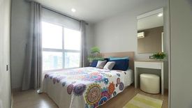 1 Bedroom Condo for sale in Rich Park @ Bangson Station, Wong Sawang, Bangkok near MRT Bang Son