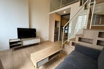 1 Bedroom Condo for rent in Landmark @MRTA Station, Bang Kapi, Bangkok near MRT Pradit Manutham