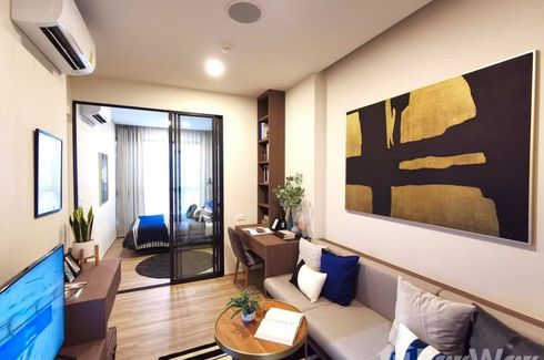 1 Bedroom Condo for sale in THE STAGE Mindscape Ratchada - Huai Khwang, Huai Khwang, Bangkok near MRT Huai Khwang