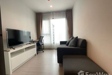 1 Bedroom Condo for rent in LIFE Asoke - Rama 9, Makkasan, Bangkok near MRT Phra Ram 9