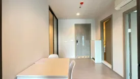 1 Bedroom Condo for rent in Makkasan, Bangkok near MRT Phra Ram 9