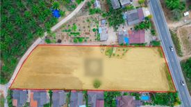 Land for sale in Wang Phong, Prachuap Khiri Khan