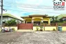 3 Bedroom House for sale in Nong Prue, Chonburi