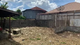 Land for sale in Nai Mueang, Ubon Ratchathani