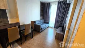 1 Bedroom Condo for rent in Bang Kraso, Nonthaburi near MRT Phra Nang Klao Bridge