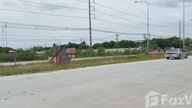 Land for sale in Tha Khai, Chachoengsao