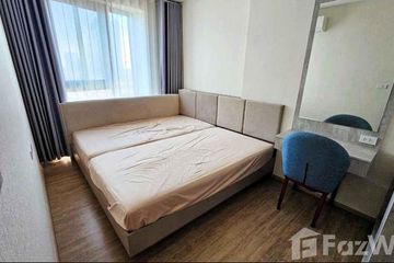 1 Bedroom Condo for rent in Bang Kraso, Nonthaburi near MRT Phra Nang Klao Bridge