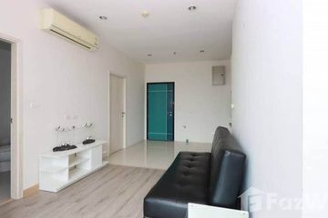 3 Bedroom Condo for sale in Astro Chaeng Wattana, Khlong Kluea, Nonthaburi near MRT Chaeng Wattana-Pak Kret 28