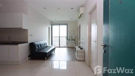 3 Bedroom Condo for sale in Astro Chaeng Wattana, Khlong Kluea, Nonthaburi near MRT Chaeng Wattana-Pak Kret 28