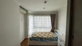 1 Bedroom Condo for sale in Lumpini Park Riverside Rama 3, Bang Phong Pang, Bangkok near BTS Surasak