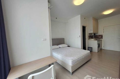 Condo for sale in Chapter One Eco Ratchada - Huaikwang, Huai Khwang, Bangkok near MRT Huai Khwang