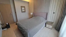 4 Bedroom Condo for sale in M Thonglor 10, Khlong Tan Nuea, Bangkok near BTS Ekkamai