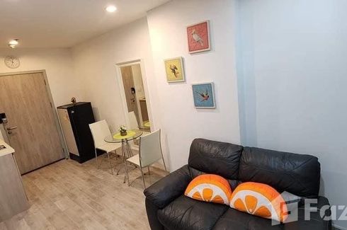 1 Bedroom Condo for rent in Ideo Mobi Charan Interchange, Bang Khun Si, Bangkok near MRT Suwinthawong