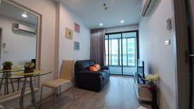 1 Bedroom Condo for rent in Ideo Mobi Charan Interchange, Bang Khun Si, Bangkok near MRT Suwinthawong