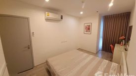 1 Bedroom Condo for rent in Ideo Mobi Charan Interchange, Bang Khun Si, Bangkok near MRT Suwinthawong