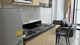 1 Bedroom Condo for rent in Ideo Ratchada - Huaykwang, Huai Khwang, Bangkok near MRT Huai Khwang