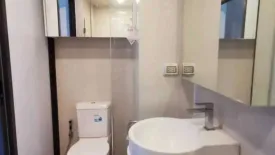 Condo for rent in Rhythm Asoke, Makkasan, Bangkok near MRT Phra Ram 9