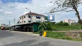 Land for sale in Bang Khun Si, Bangkok